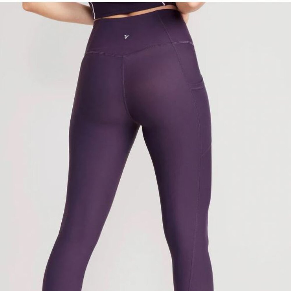 2 PAIRS! Old Navy High-Waisted Elevate 7/8-Length Leggings XS